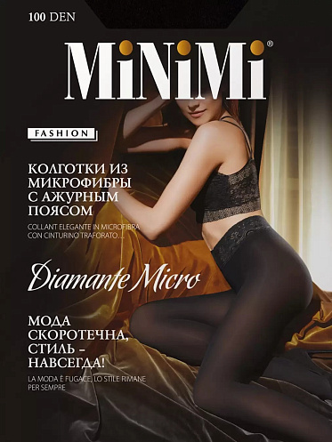 Колготки Minimi